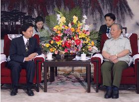 (2)Hatoyama meets with Chinese defense chief